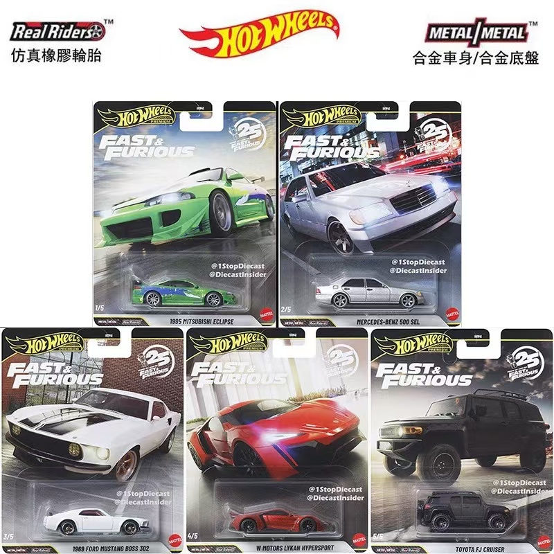 Mattel Toy Hot Wheels - Mattel Hot Wheels Oryginalny Model 1/64