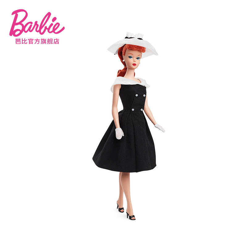 Mattel Toy Barbie - Oryginalna lalka kolekcjonerska Mattel Barbie Silkstone