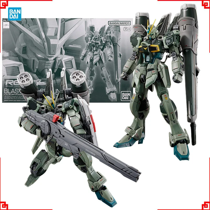 Bandai Model Gundam Rg - Zestaw Modelarski Gundam Bandai RG Blast