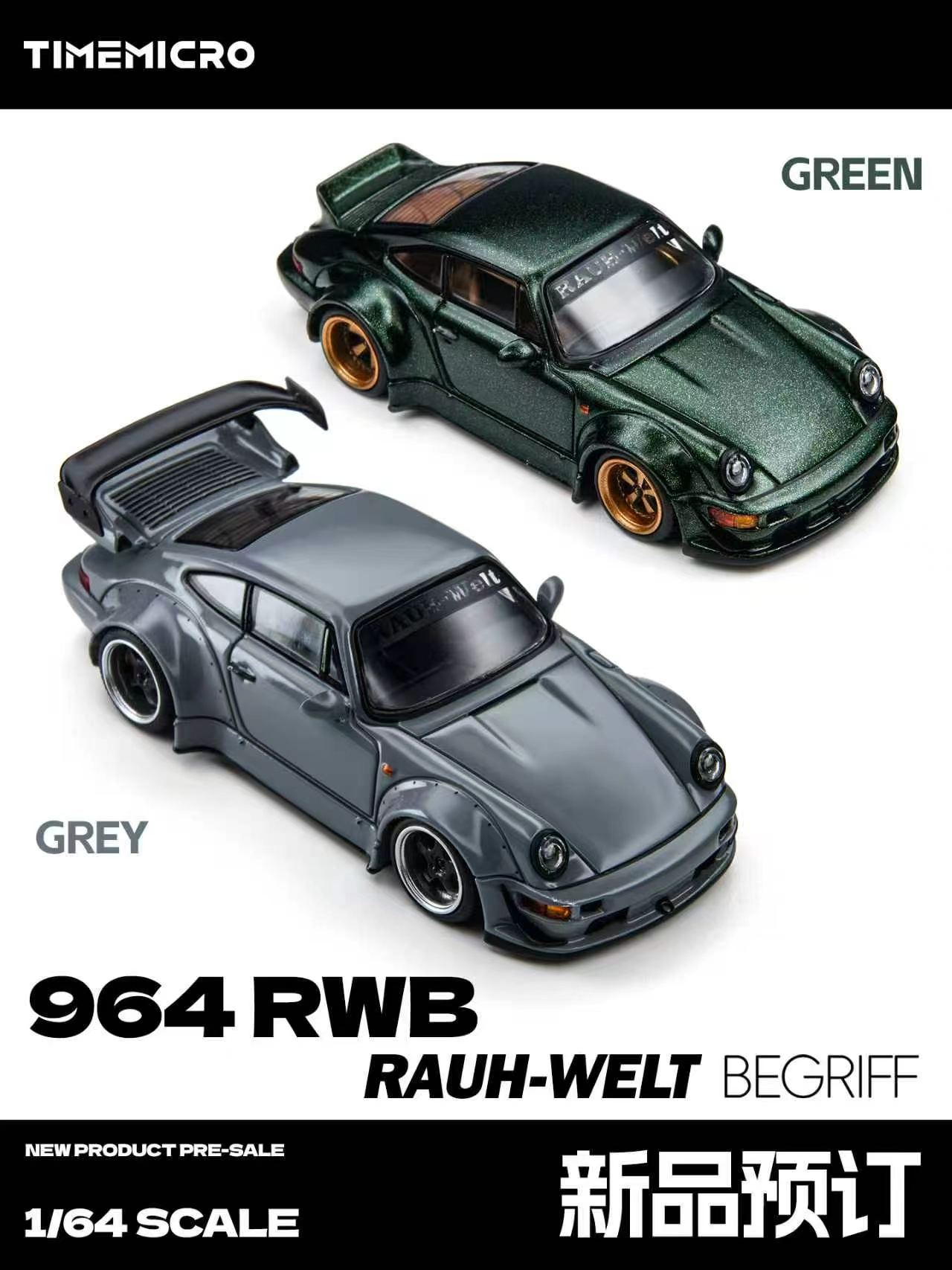 Die Cast Car 1 64 - *Przedsprzedaż* TimeMicro 1:64 964 RWB Zielono-szary