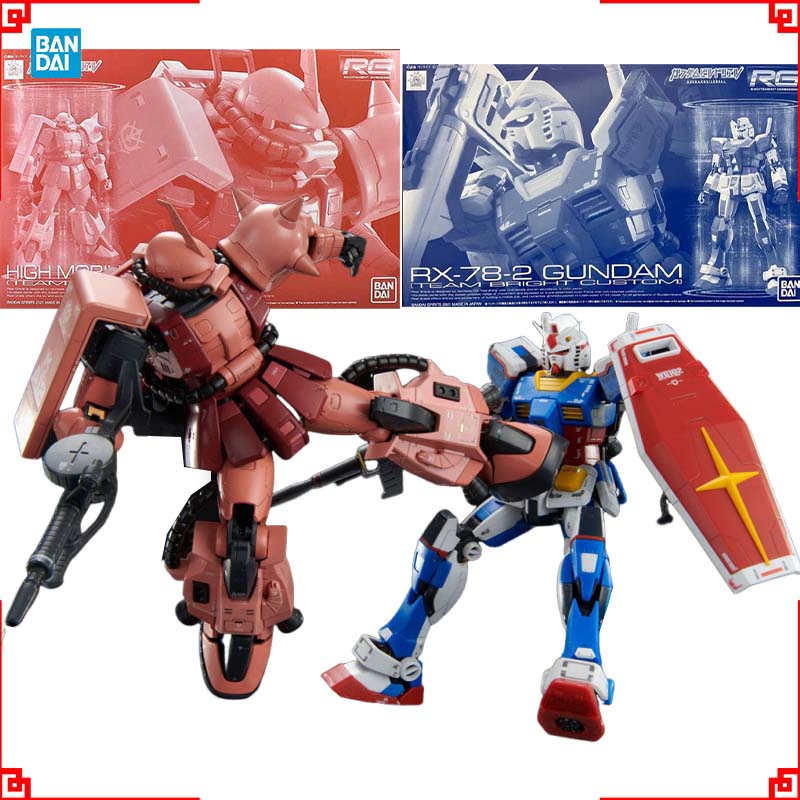 Bandai Model Gundam Rg - Zestaw Modelarski Gundam Bandai RG PB