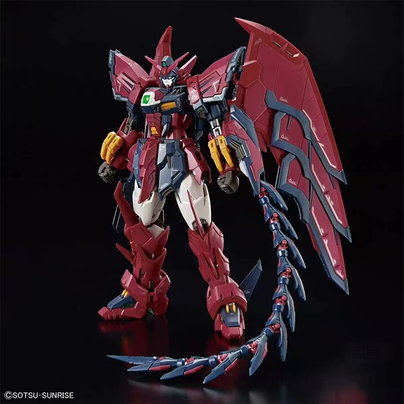 Bandai Model Gundam Rg - Na stanie Bandai Mobile Suit Gundam