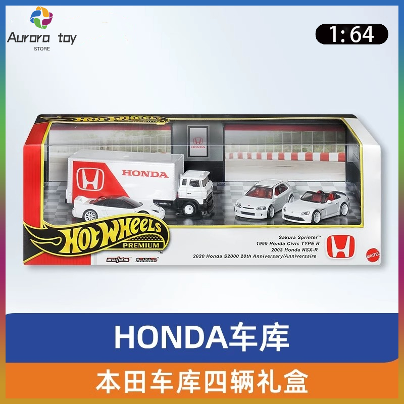 Mattel Toy Hot Wheels - Nowy 1/64 Hot Wheels Premium Honda