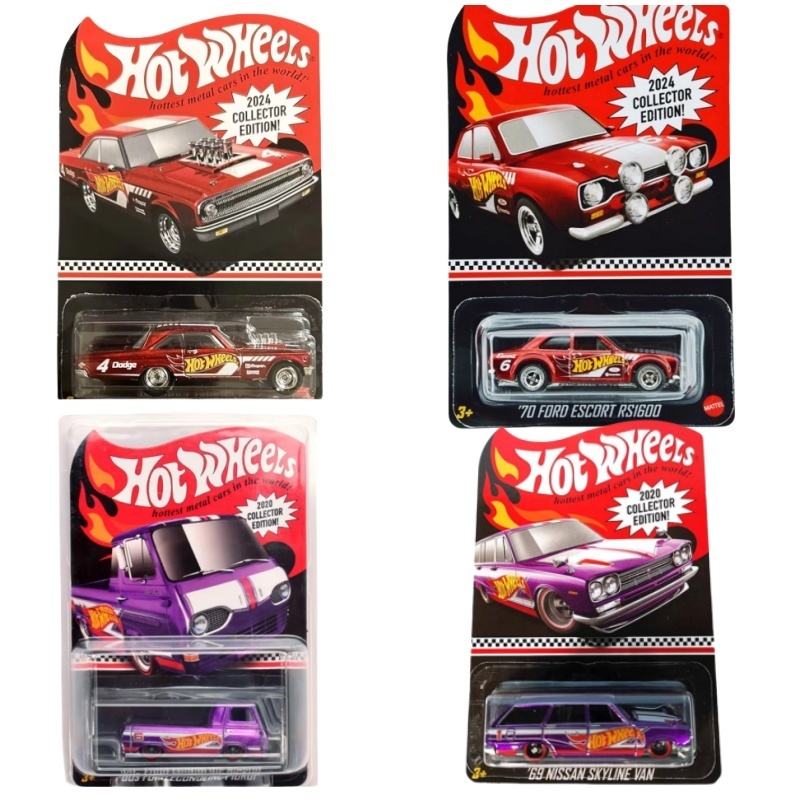 Mattel Toy Hot Wheels - Nowe Gorące Mattel Hot Wheels 1/64
