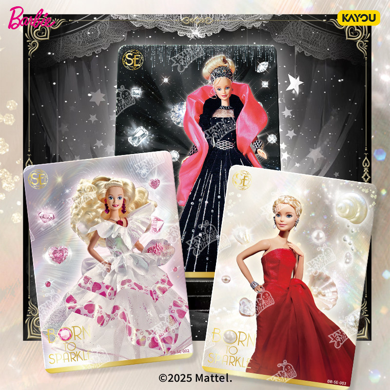Mattel Toy Barbie - KAYOU Mattel Barbie Pamiątkowy Zestaw Prezentowy
