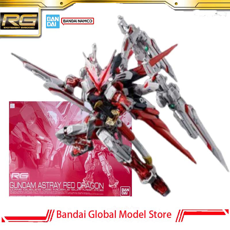 Bandai Model Gundam Rg - Bandai Gunpla PB Limited Edition Model