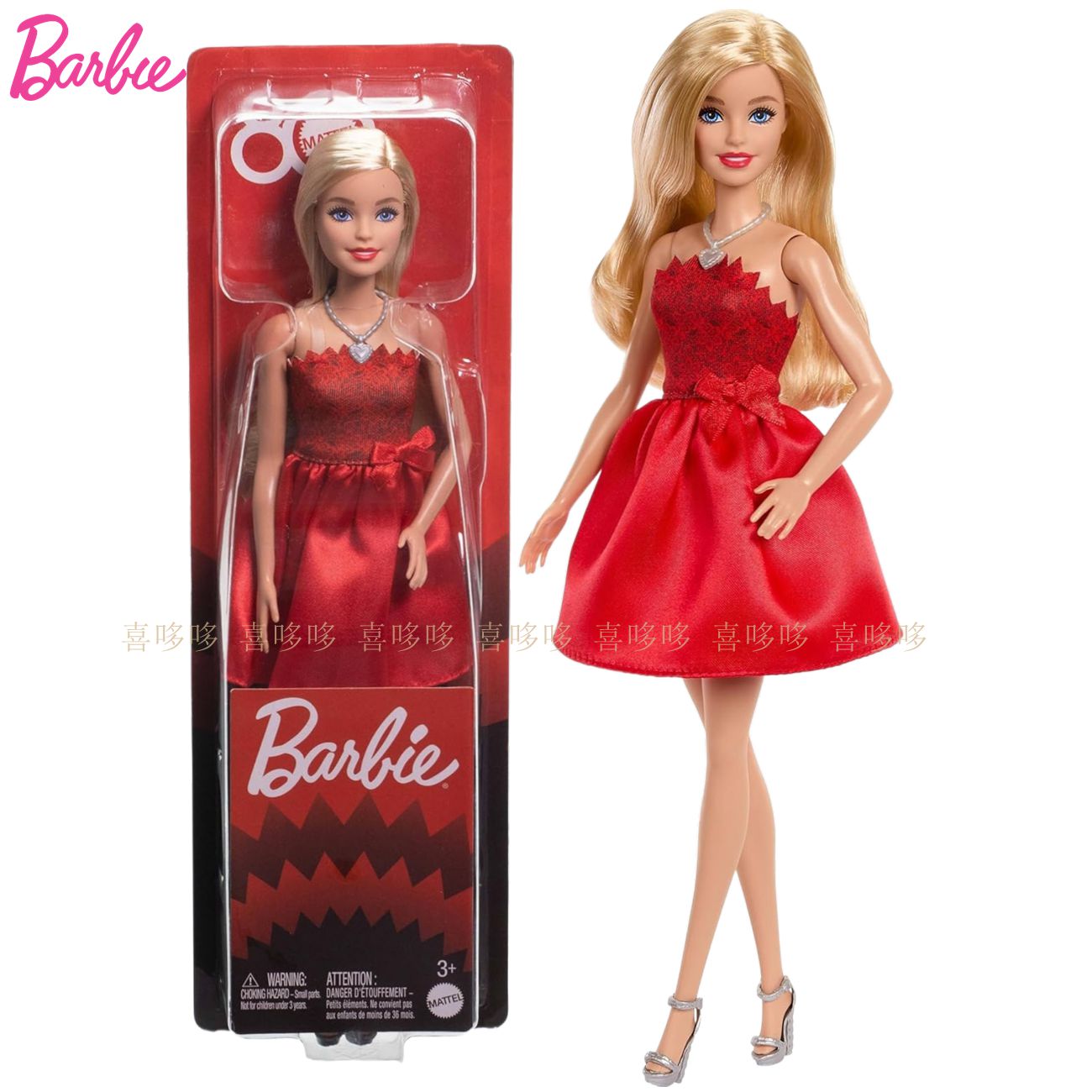 100% oryginalne lalki Mattel B – Mattel Toy Barbie recenzja i cena
