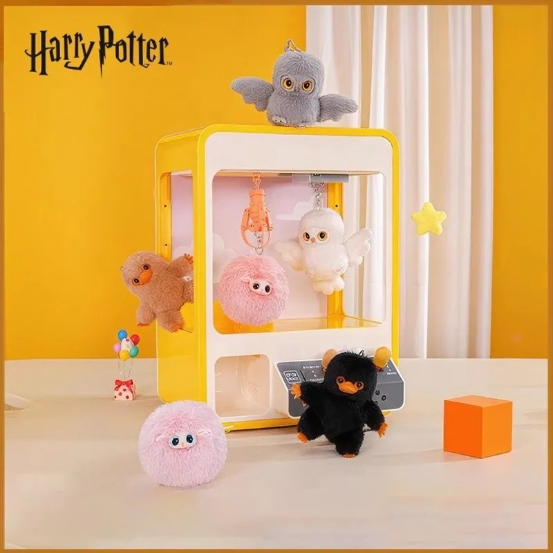 Harry Potter Seria Fantastyczn – Vinyl Figure Blank recenzja i cena
