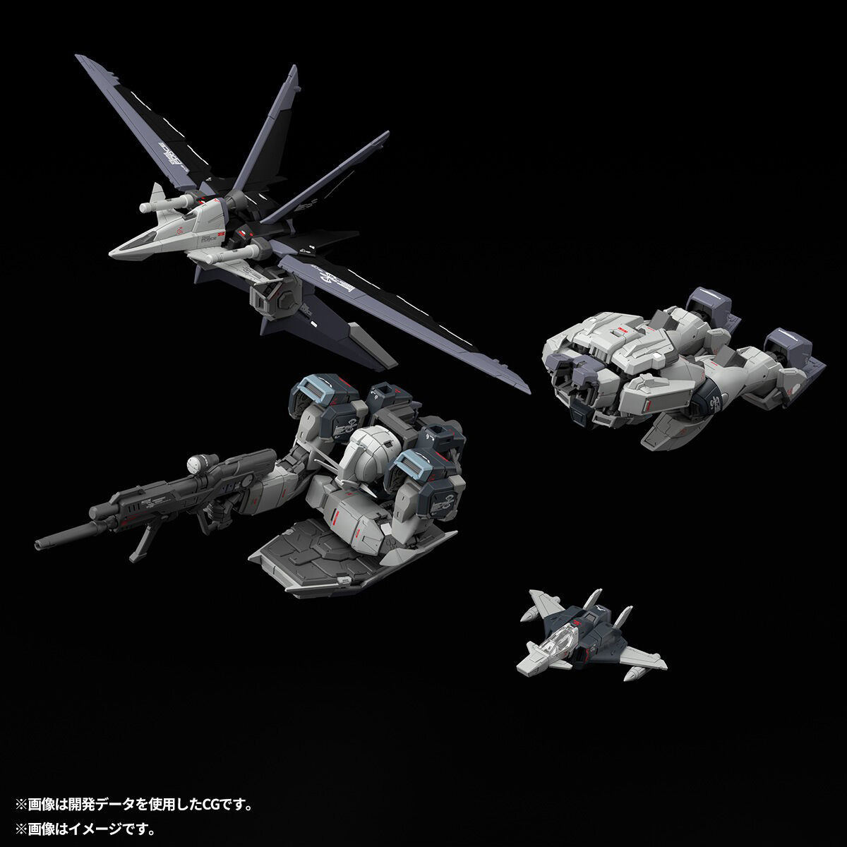 Oryginalny BANDAI RG Mobile Su – Bandai Model Gundam Rg recenzja i cena
