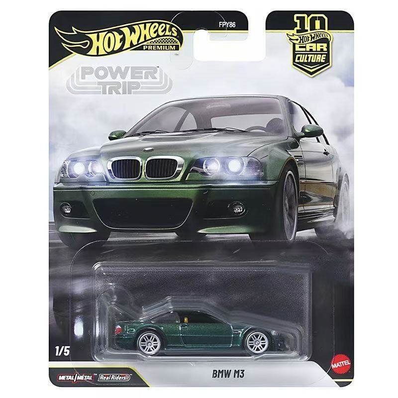 Mattel Hot Wheels Premium Powe – Mattel Toy Hot Wheels recenzja i cena