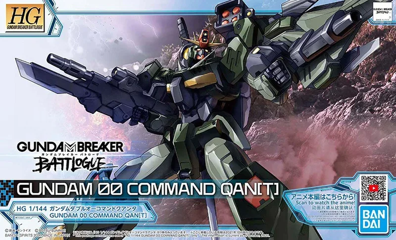 Gundam Bandai HG 1/144 Breaker – Bandai Model Gundam Hg recenzja i cena
