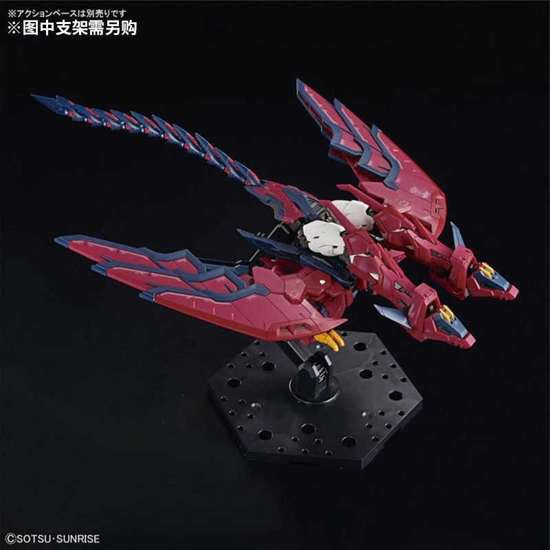 Bandai Model do Składania RG 3 – Bandai Model Gundam Rg recenzja i cena