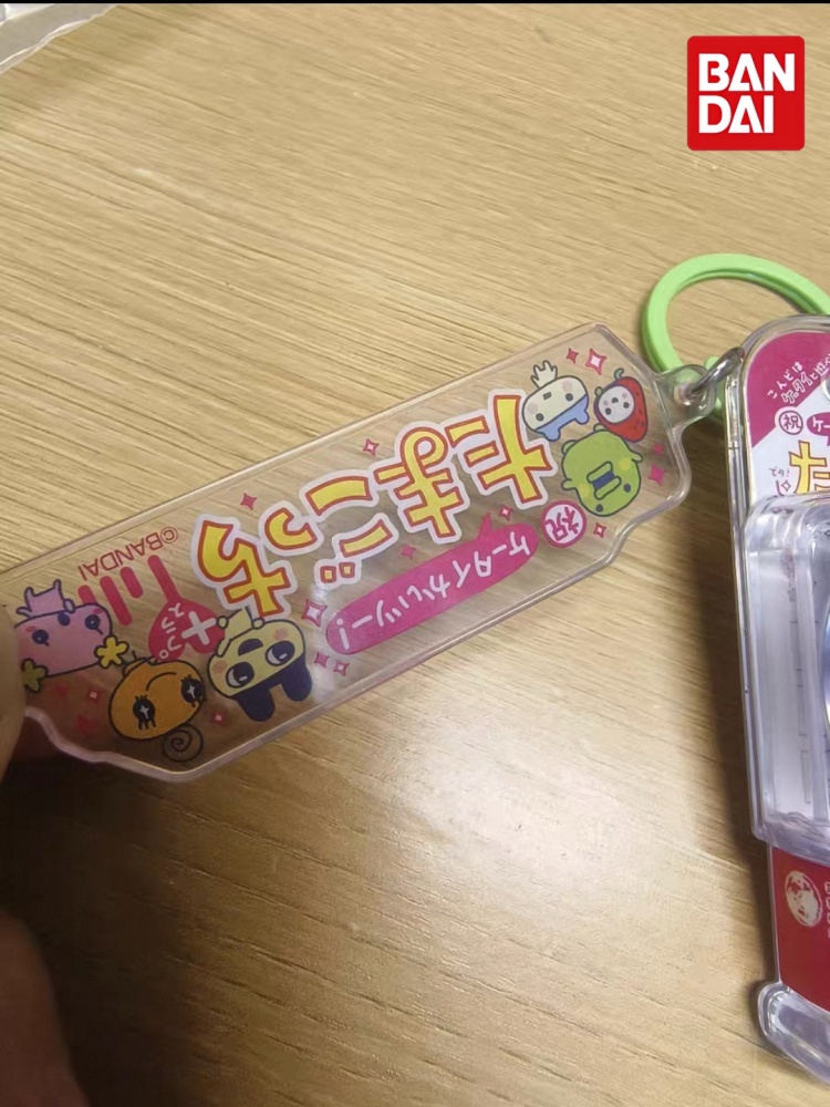 Breloczek Bandai Tamagotchi Mi – Bandai Model Tamagotchi recenzja i cena