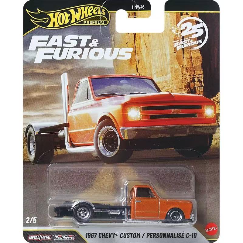 Mattel Hot Wheels 1/64 2026 Fa – Mattel Toy Hot Wheels recenzja i cena