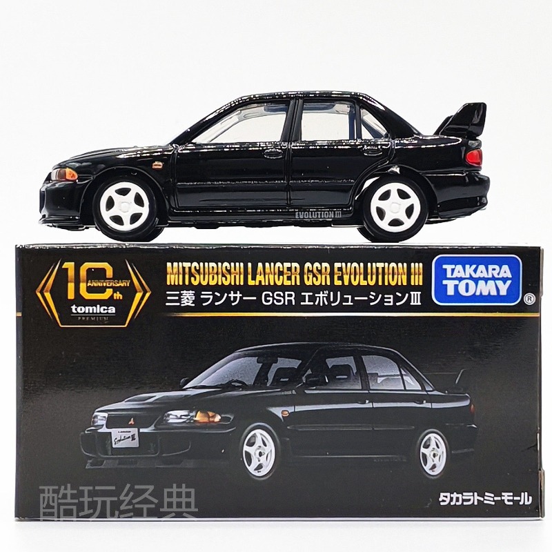 TAKARA TOMY 10th Anniversary M – Die Cast Car 1 64 recenzja i cena