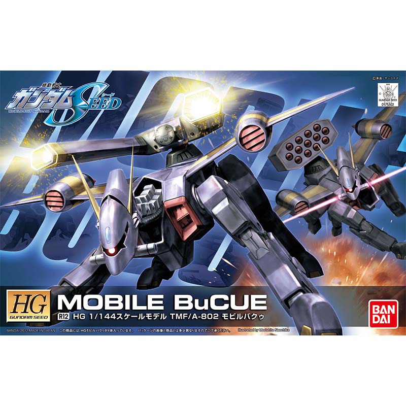 Bandai HG SEED 1/144 Blitz Aeg – Bandai Model Gundam Hg recenzja i cena