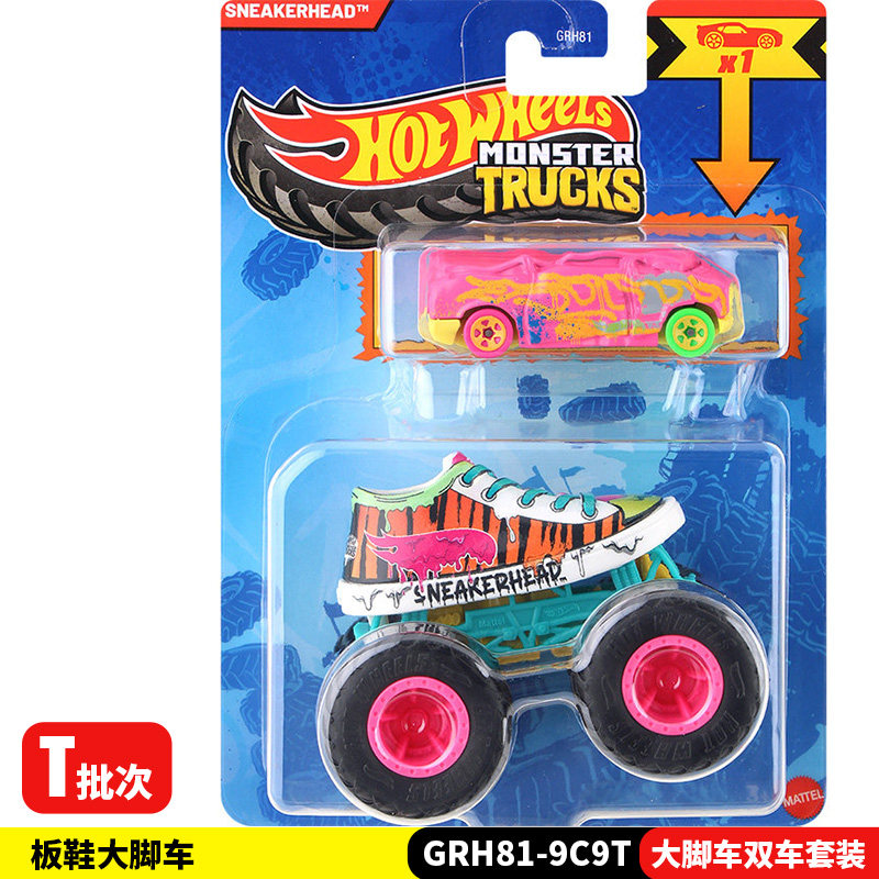 Hot Wheels Monster Trucks GRH8 – Hot Wheels Car Monster Trucks recenzja i cena