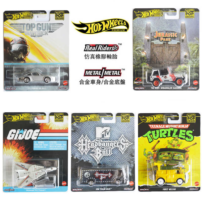 2025 New Arrival Mattel Hot Wh – Mattel Toy Hot Wheels recenzja i cena