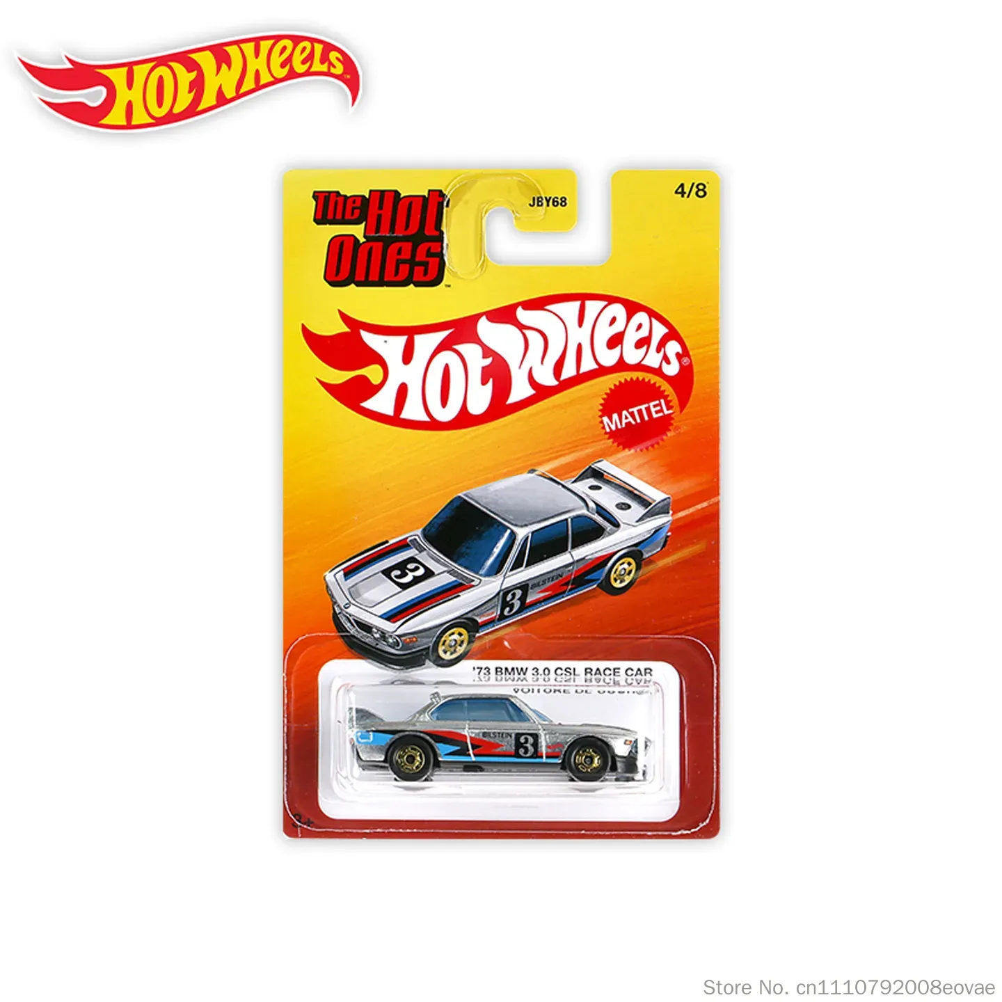 Hot Wheels The Hot Ones Mix 1/ – Mattel Toy Hot Wheels recenzja i cena