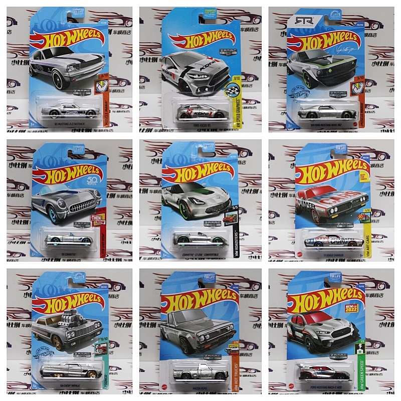 Hot Wheels Special Exclusive M – Hot Wheels Car Mainline recenzja i cena