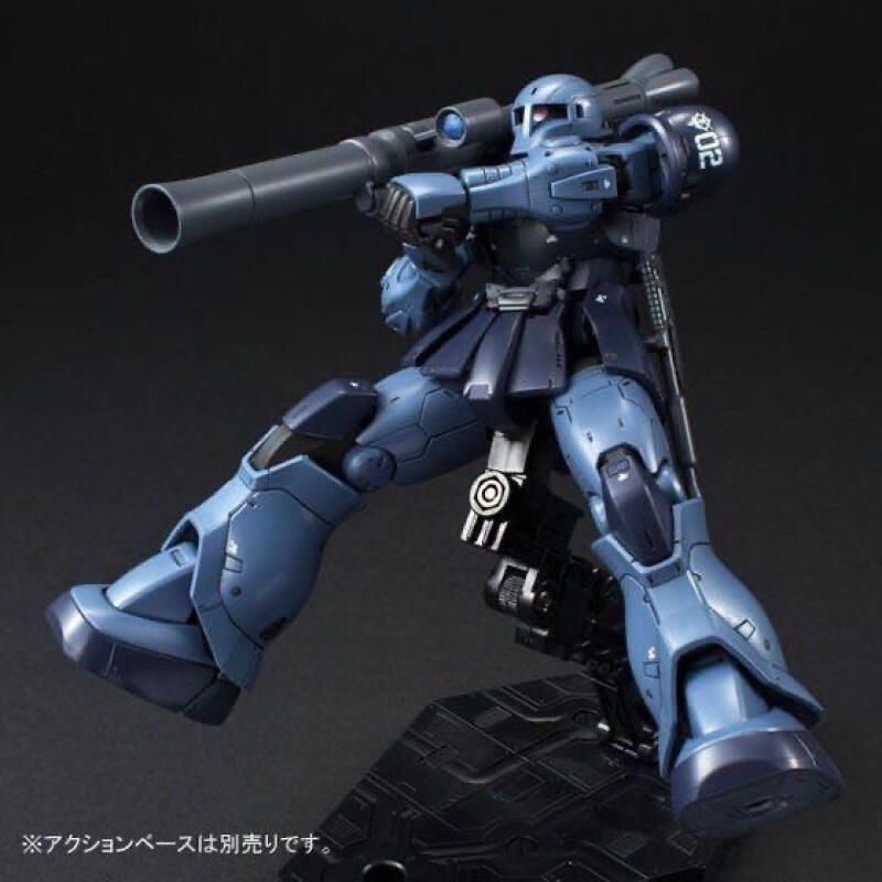 GTO MS-05 HG 1/144 Zaku Black  – Bandai Model Gundam Hg recenzja i cena