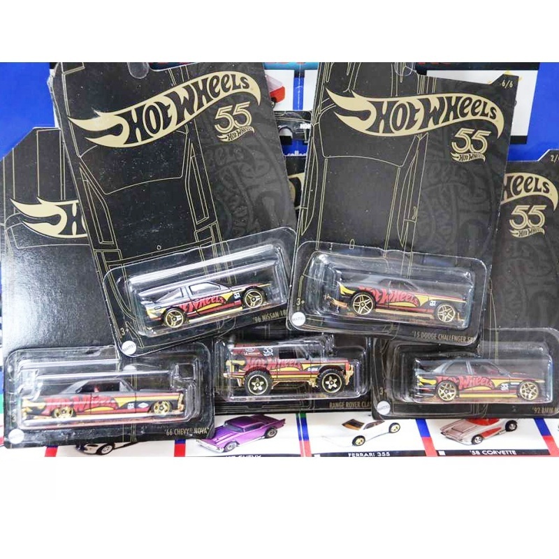 Mattel Hot Wheels 1/64 Puca Te – Mattel Toy Hot Wheels recenzja i cena