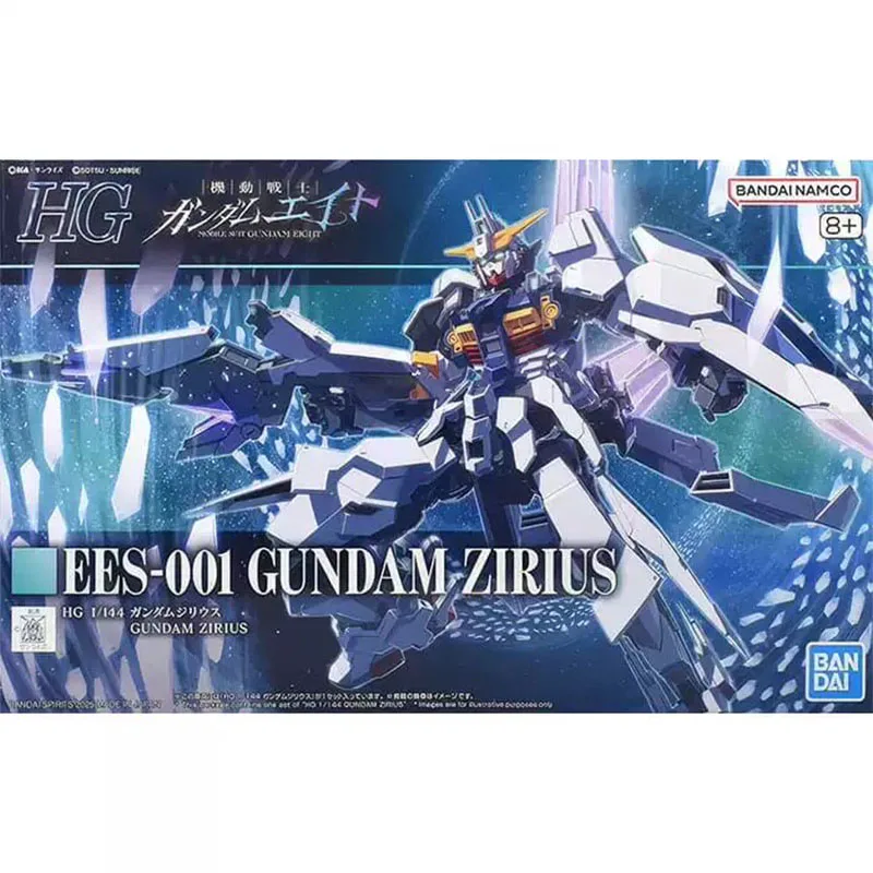 Zestaw Modelarski Gundam Banda – Bandai Model Gundam Hg recenzja i cena