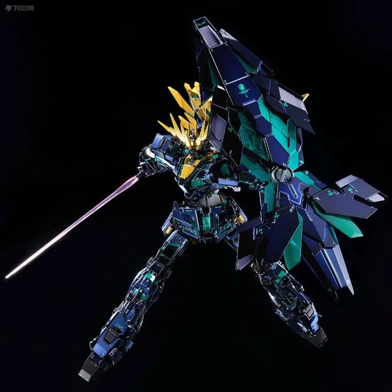 Figurka akcji Bandai RX-0 Unic – Bandai Model Gundam Rg recenzja i cena