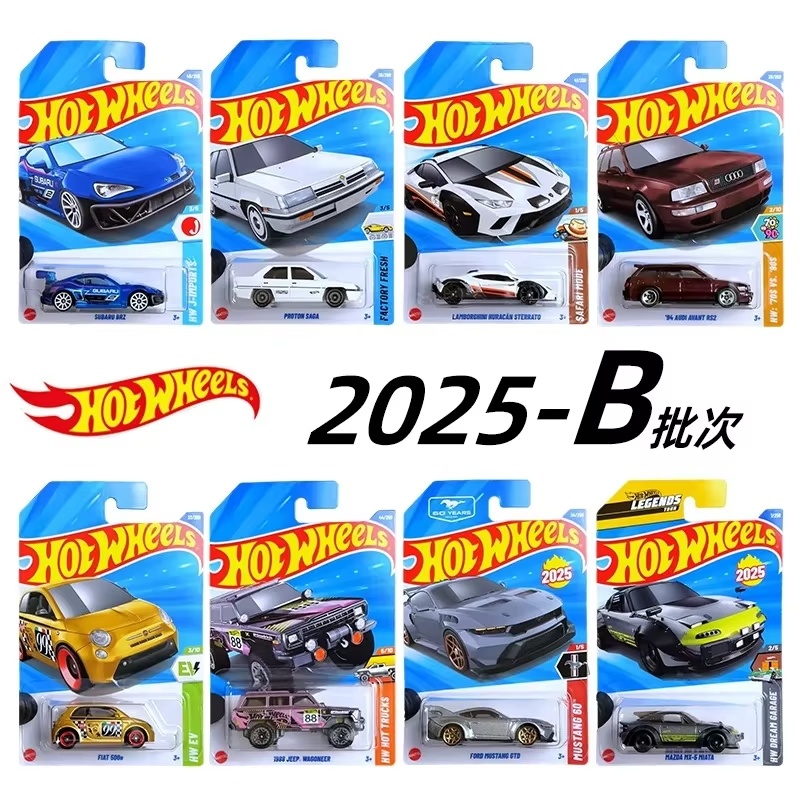 2025 Hot Wheels Mainline Serie – Hot Wheels Car Mainline recenzja i cena