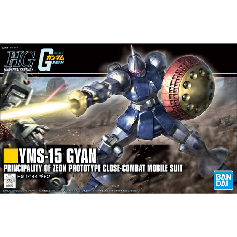 Oryginalny model plastikowy Ba – Bandai Model Gundam Hg recenzja i cena