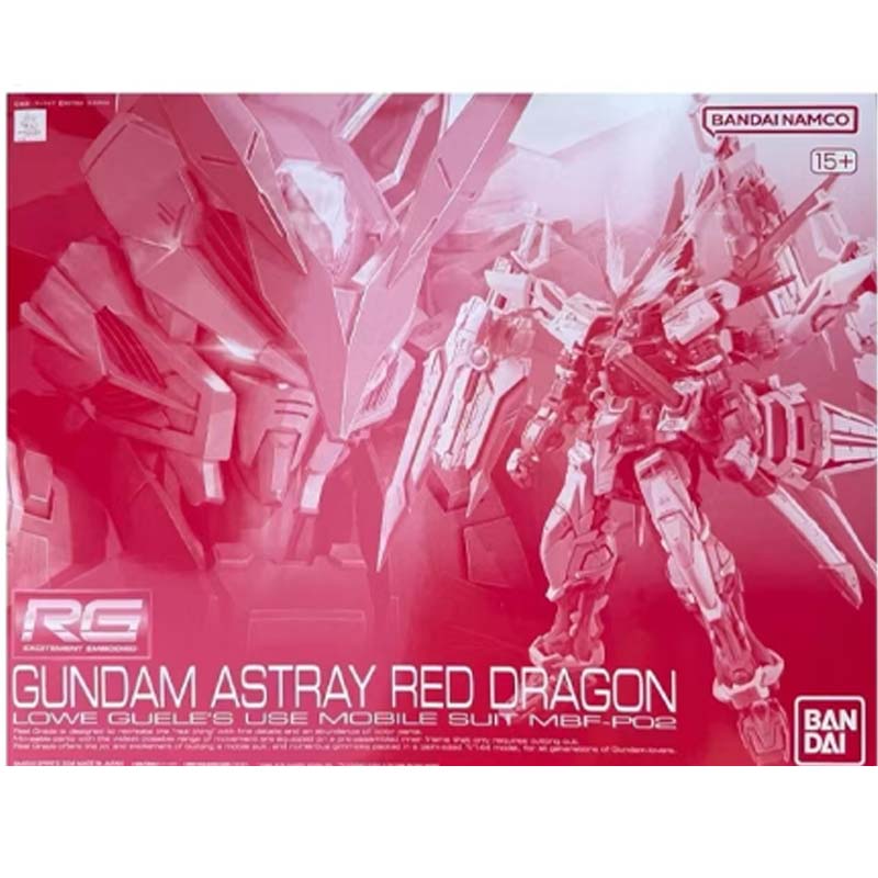 Bandai Gunpla PB Limited Editi – Bandai Model Gundam Rg recenzja i cena